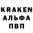 Первитин мет Andre Salmeron
