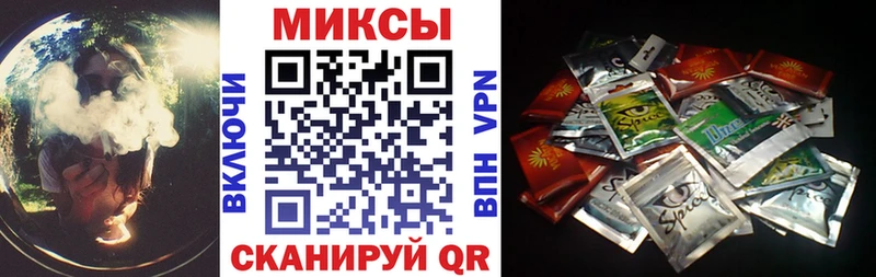 где купить Тында Бутират BDO 33%
