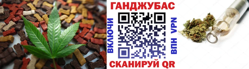 mega рабочий сайт Тында Еда ТГК марихуана наркошоп