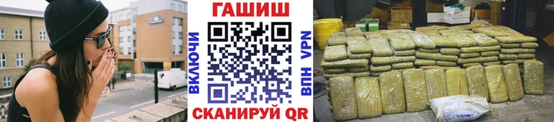 Гашиш AMNESIA HAZE  наркотики  Тында 