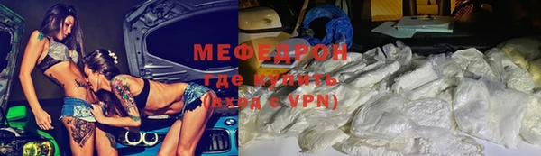 кокаин VHQ Медвежьегорск