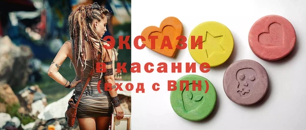 кокаин VHQ Медвежьегорск