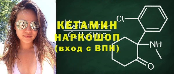 кокаин VHQ Медвежьегорск