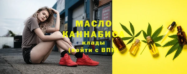 стаф Бежецк