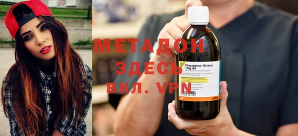 прущая мука Белая Калитва