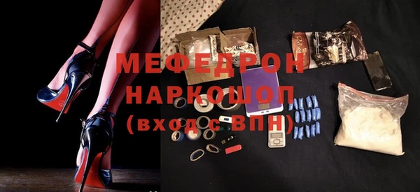 кокаин VHQ Медвежьегорск
