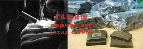 первитин Мегион