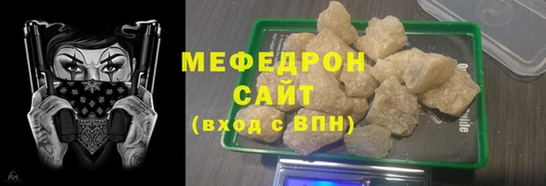 кокаин VHQ Медвежьегорск