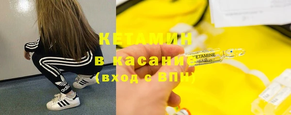 кокаин VHQ Медвежьегорск