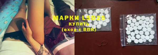 первитин Мегион