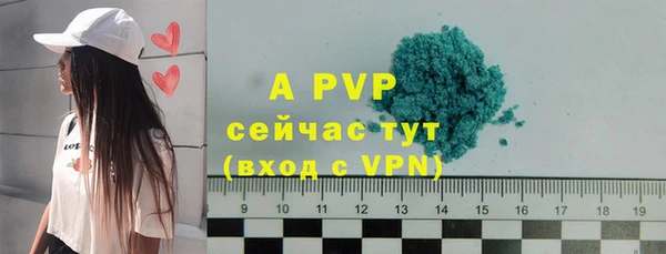 кокаин VHQ Медвежьегорск