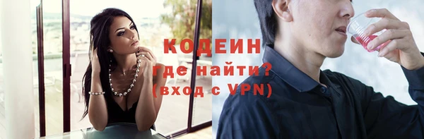 кокаин VHQ Медвежьегорск