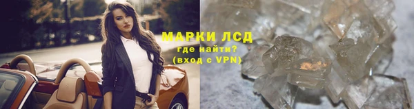 кокаин VHQ Медногорск