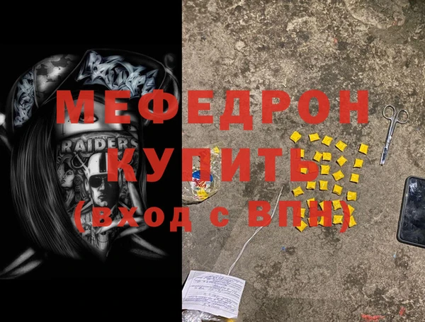кокаин VHQ Медвежьегорск