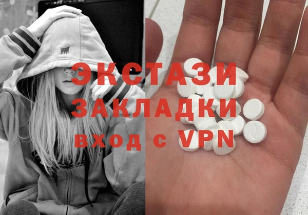spice Магадан