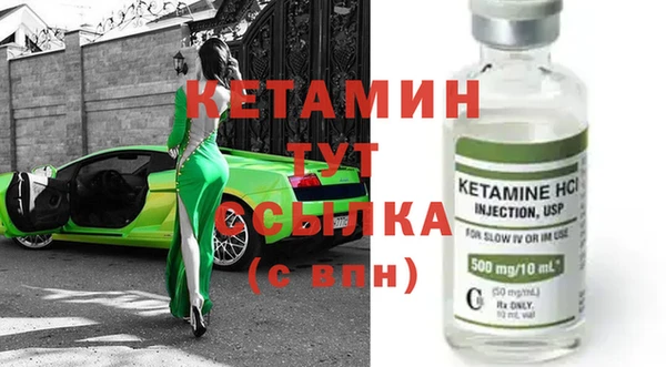 первитин Мегион