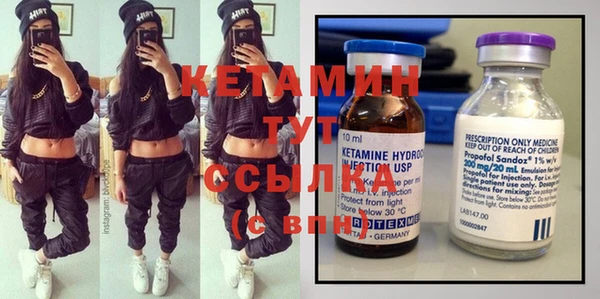 кокаин VHQ Медногорск