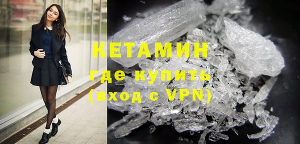 кокаин VHQ Медвежьегорск