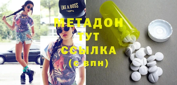 кокаин VHQ Медвежьегорск