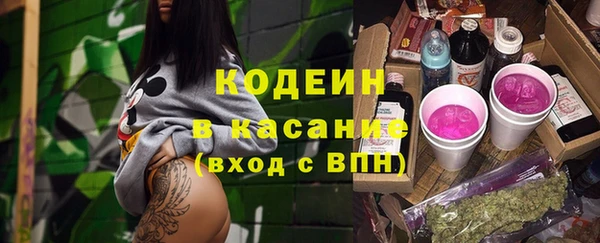 первитин Мегион