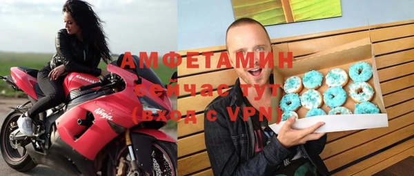 кокаин VHQ Медногорск