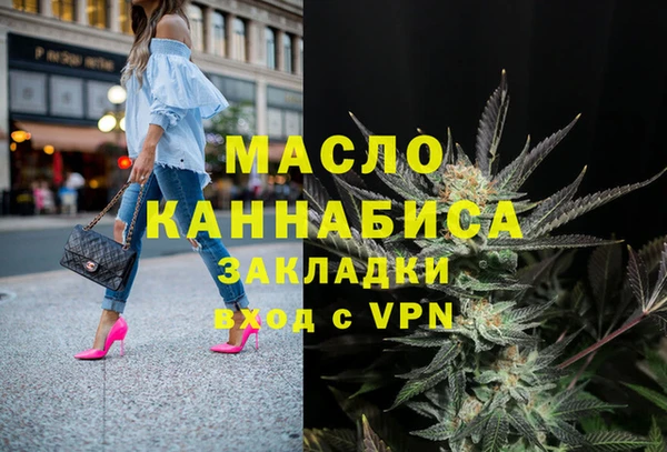 прущая мука Белая Калитва