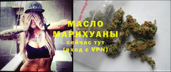 ешки Майский