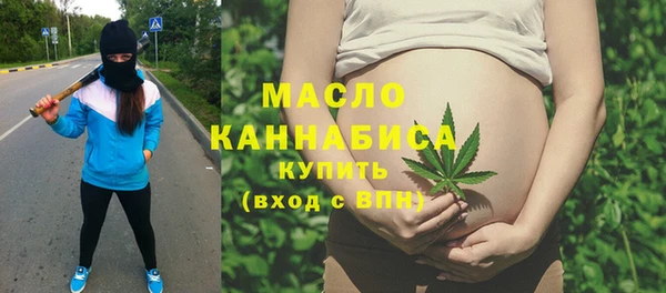 кокаин VHQ Медвежьегорск
