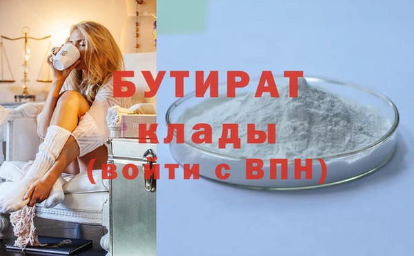 кокаин VHQ Медвежьегорск