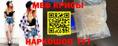 COCAINE Балашиха