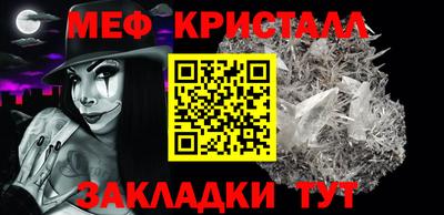 COCAINE Нягань