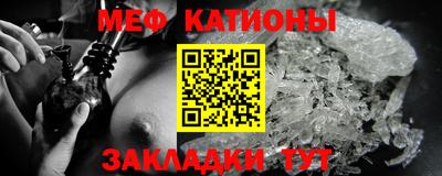 герыч Обнинск