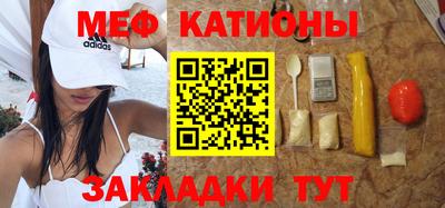 прущие грибы Балахна