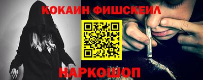 герыч Обнинск