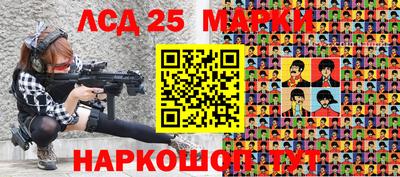 COCAINE Балашиха