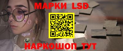 кокаин VHQ Обь