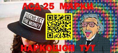 кокаин VHQ Обь