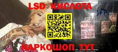 кокаин VHQ Обь