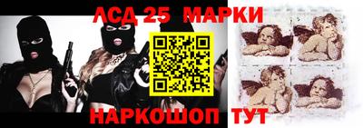 COCAINE Балашиха