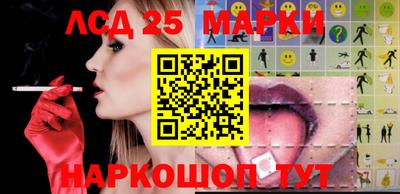 кокаин VHQ Обь