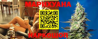 кокаин VHQ Обь