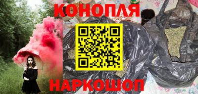 кокаин VHQ Обь