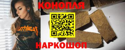 COCAINE Нягань