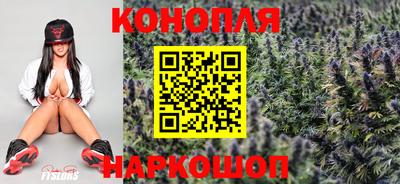 гашиш Балаково