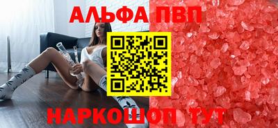 COCAINE Балашиха