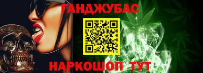 COCAINE Балашиха