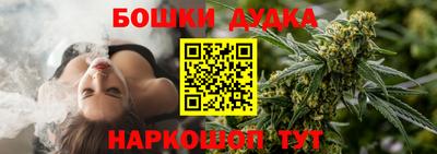COCAINE Нягань