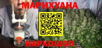 кокаин VHQ Обь