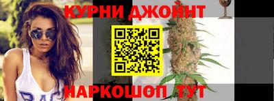 герыч Обнинск