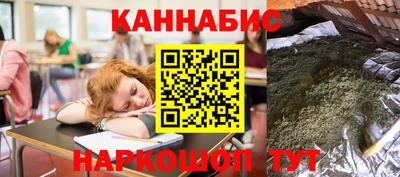 COCAINE Нягань